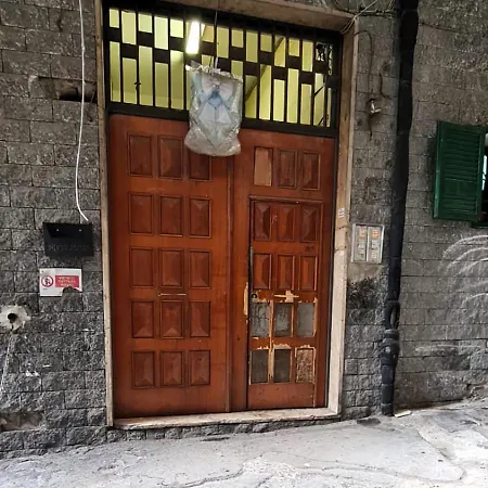 Ammore A Prima Vista - Appartamento Napoli